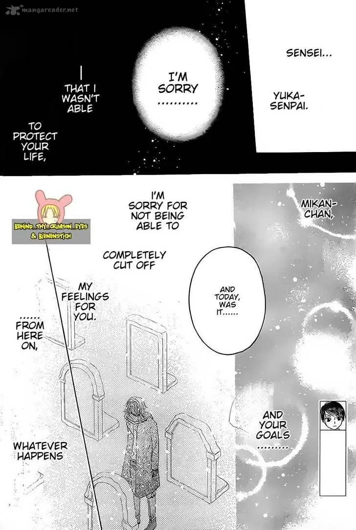 Gakuen Alice Chapter 142 page 7