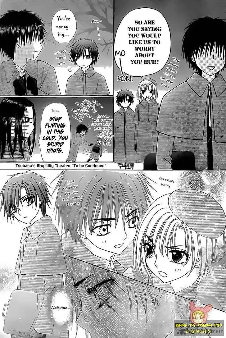 Gakuen Alice Chapter 142 page 22