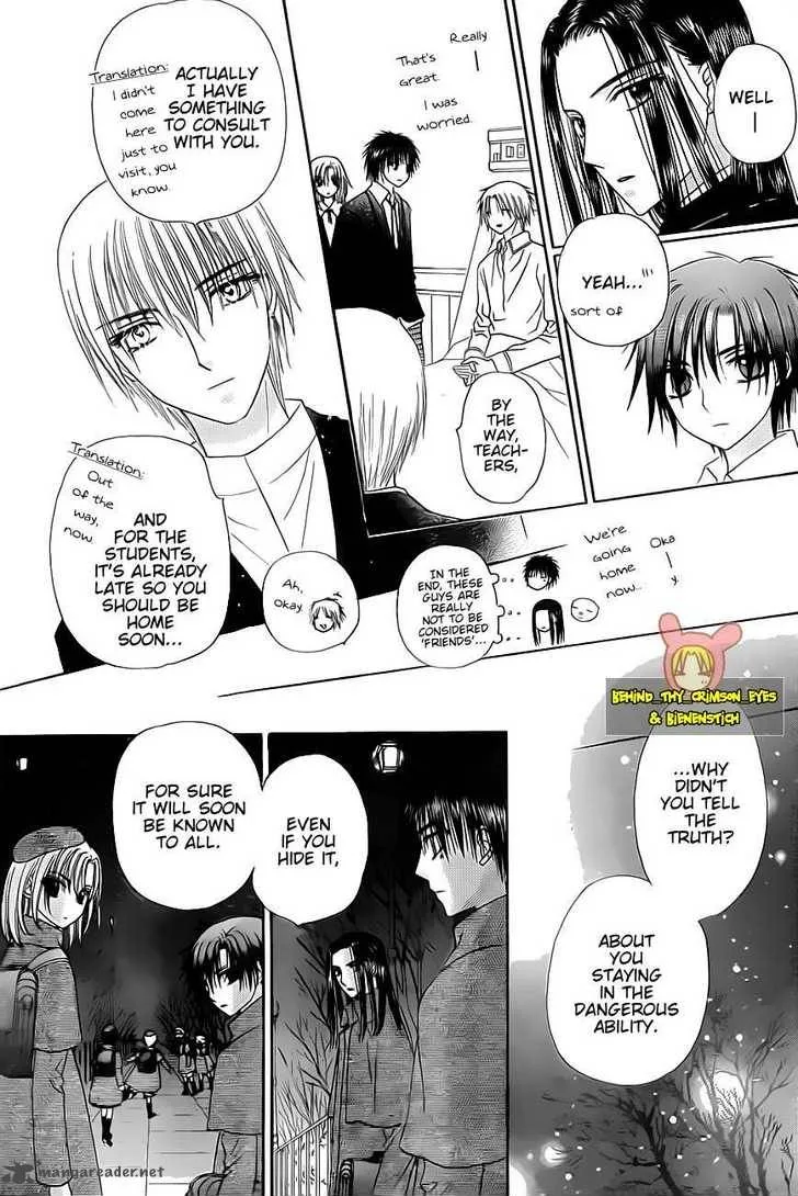 Gakuen Alice Chapter 142 page 20