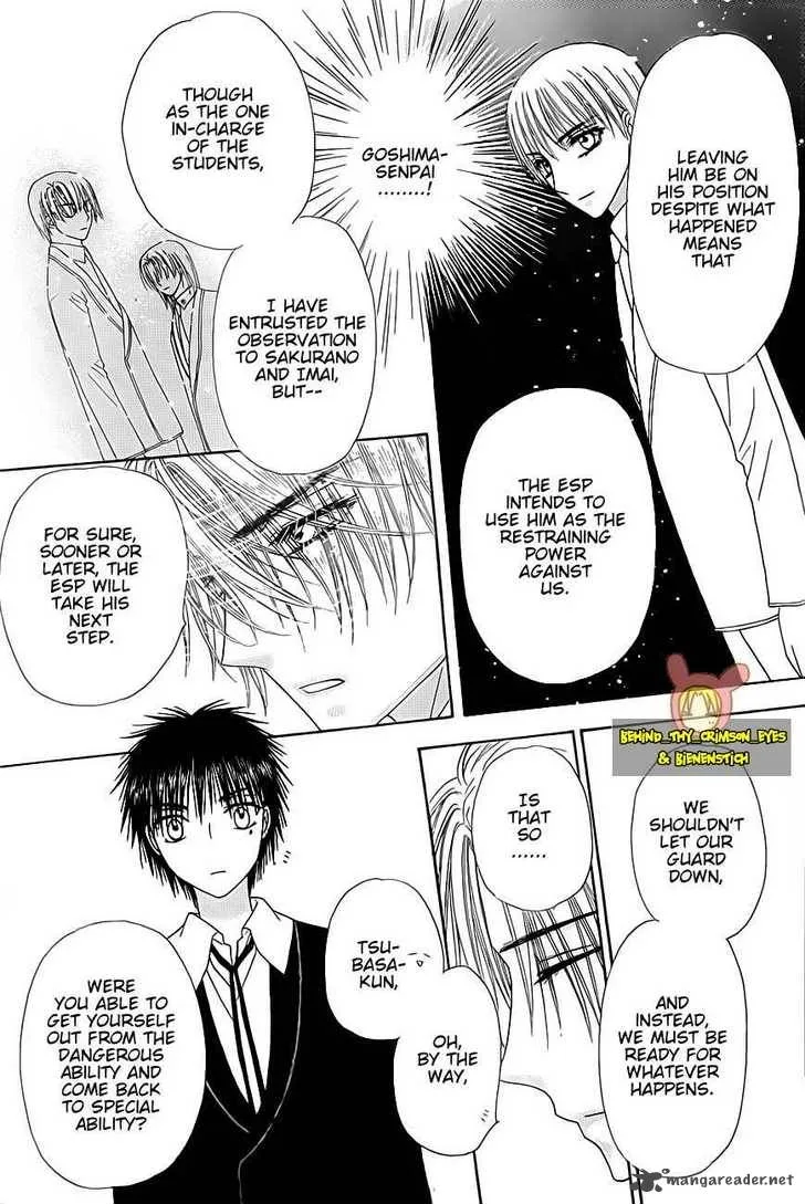 Gakuen Alice Chapter 142 page 19