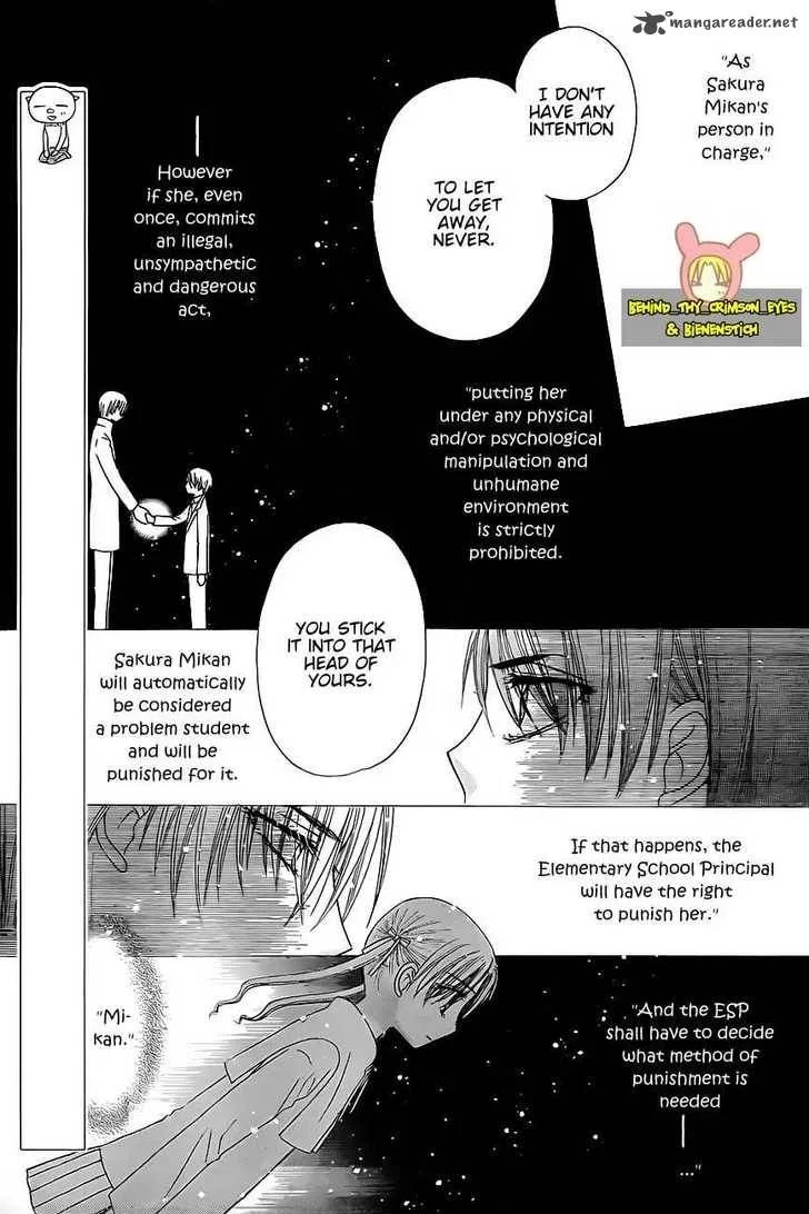 Gakuen Alice Chapter 142 page 12