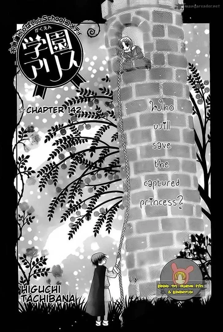 Gakuen Alice Chapter 142 page 2