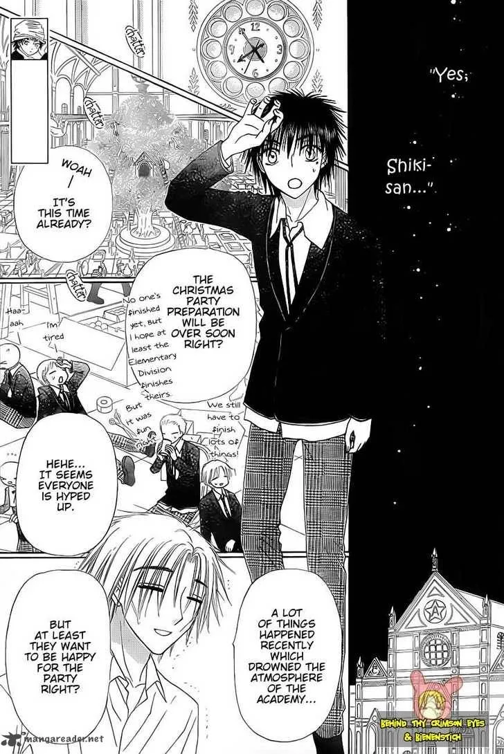 Gakuen Alice Chapter 142 page 14