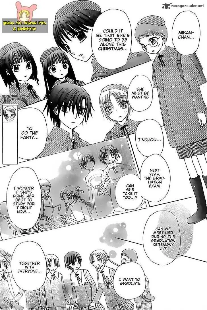 Gakuen Alice Chapter 142 page 24