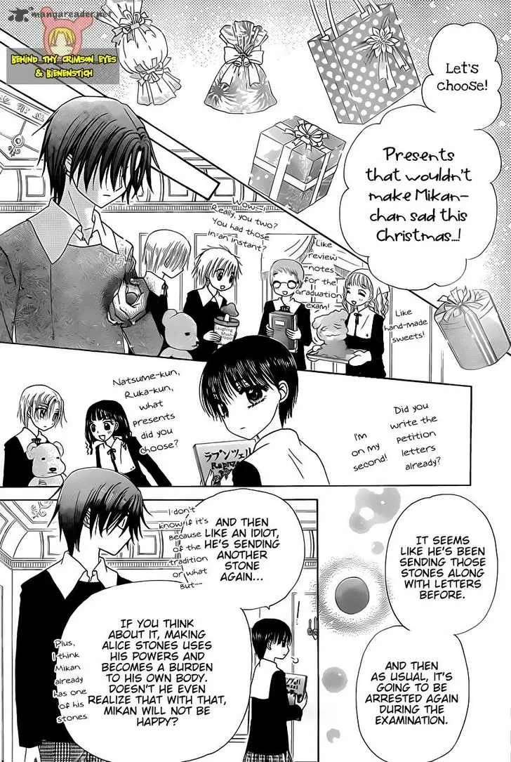 Gakuen Alice Chapter 142 page 27