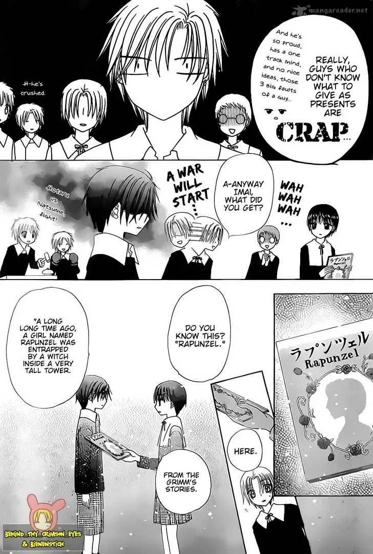 Gakuen Alice Chapter 142 page 28