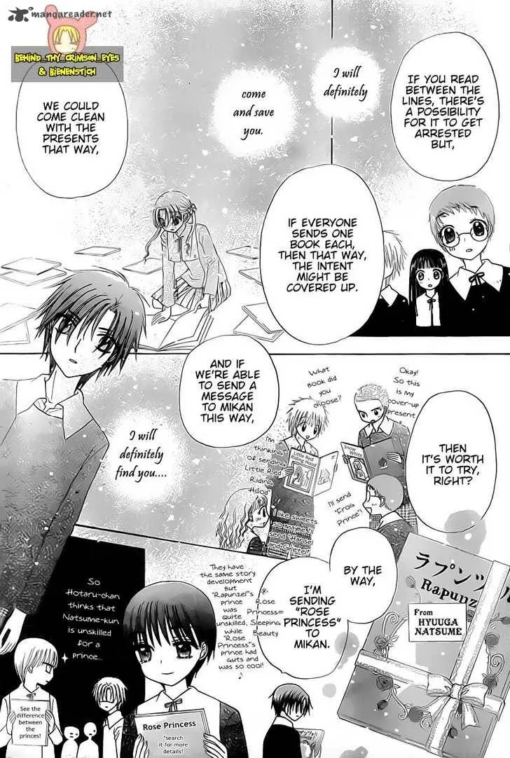 Gakuen Alice Chapter 142 page 30