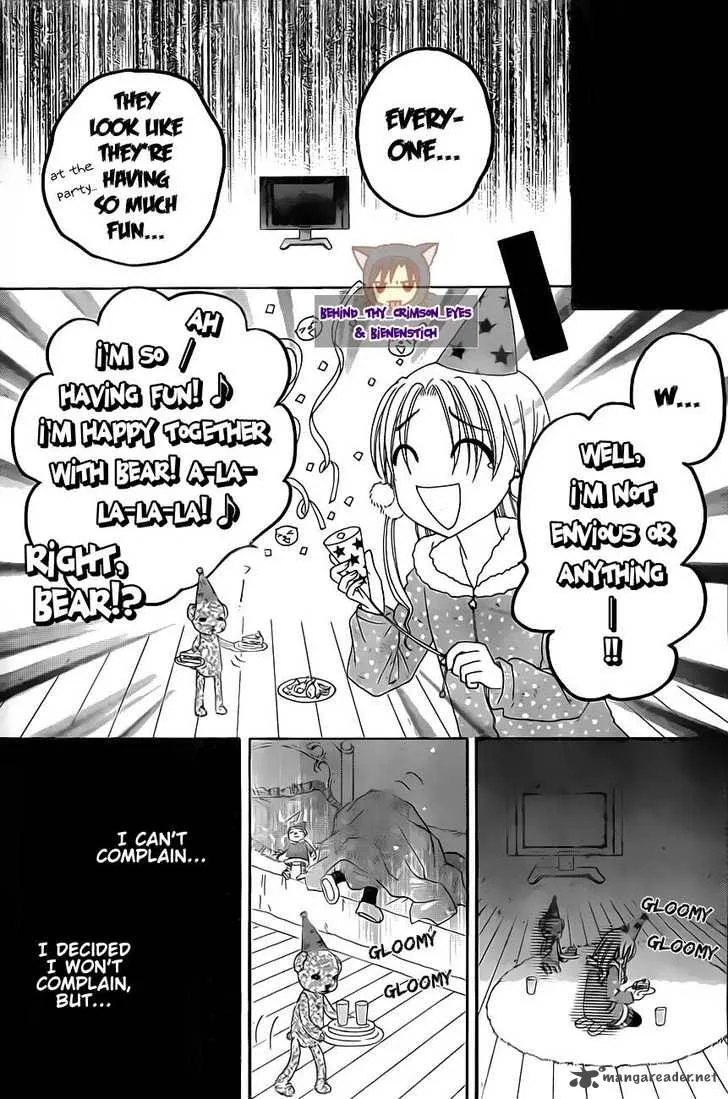Gakuen Alice Chapter 143 page 20