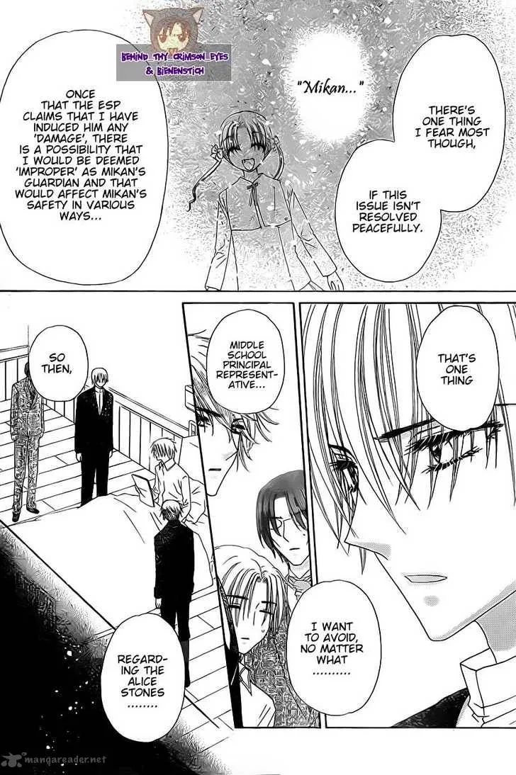 Gakuen Alice Chapter 143 page 8