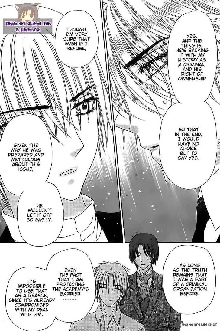 Gakuen Alice Chapter 143 page 4