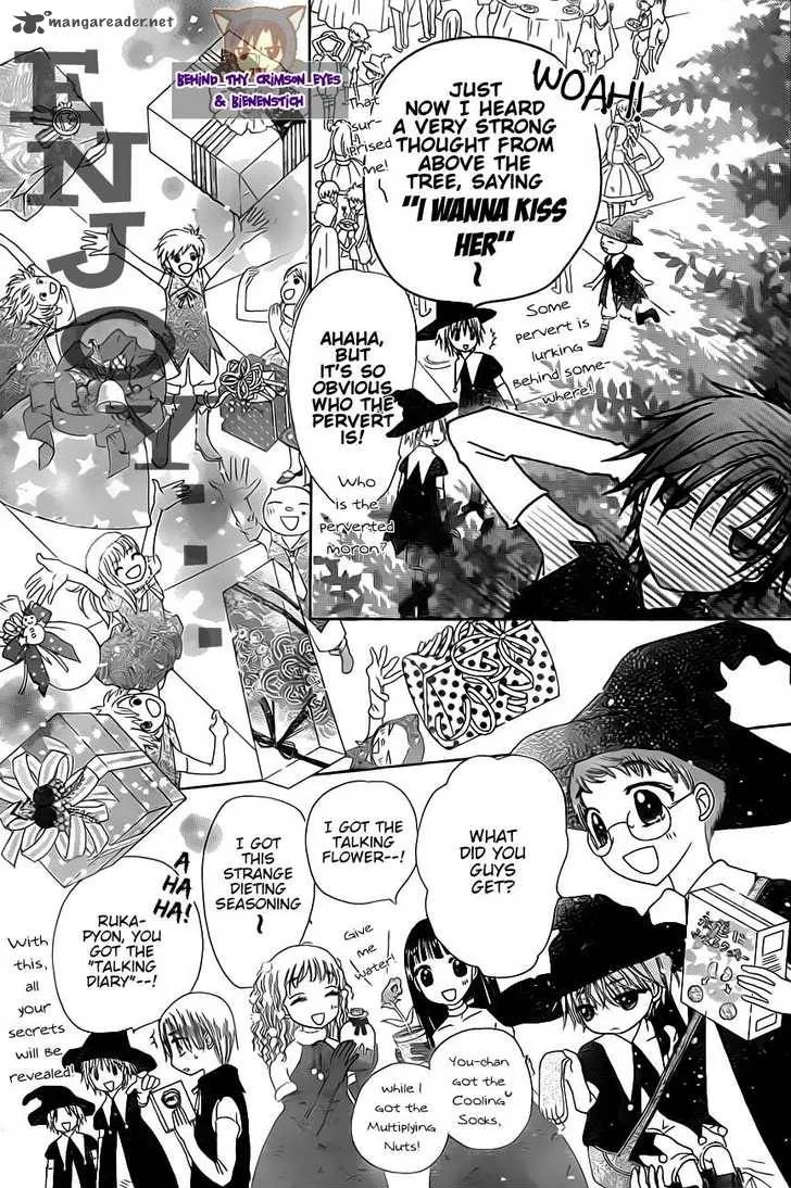 Gakuen Alice Chapter 143 page 15