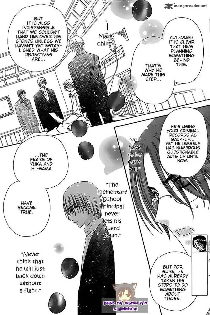 Gakuen Alice Chapter 143 page 6