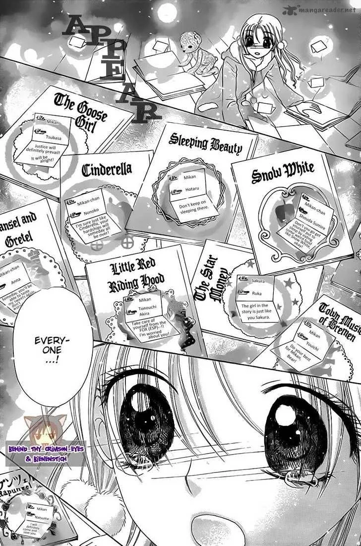 Gakuen Alice Chapter 143 page 25