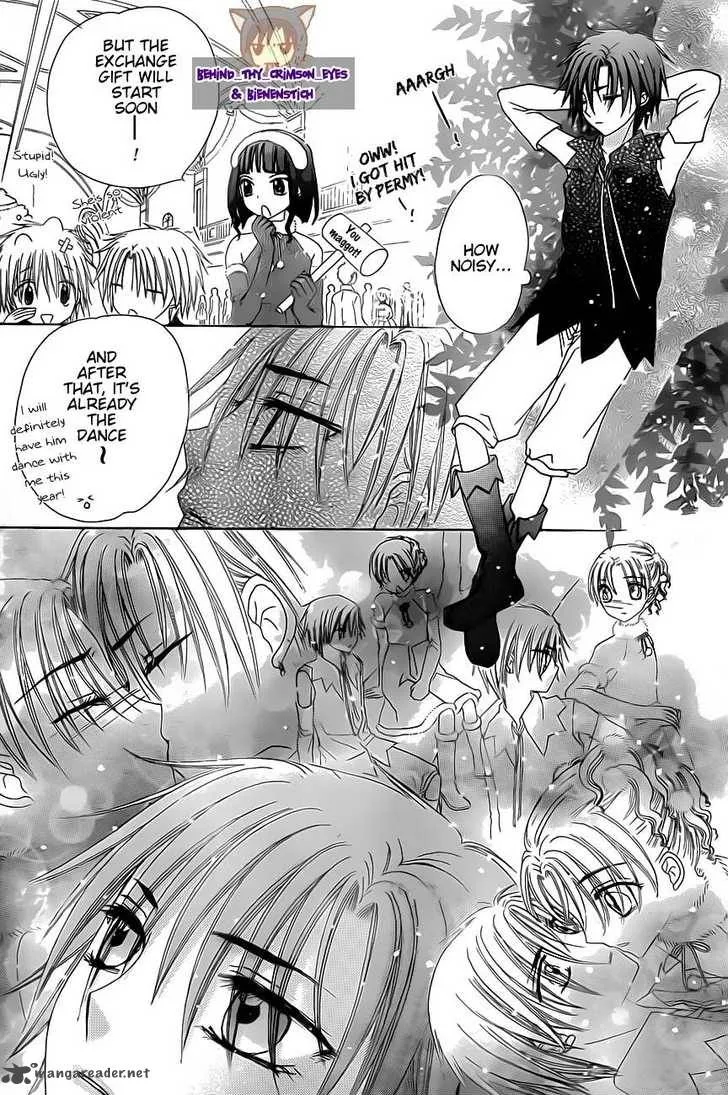 Gakuen Alice Chapter 143 page 14