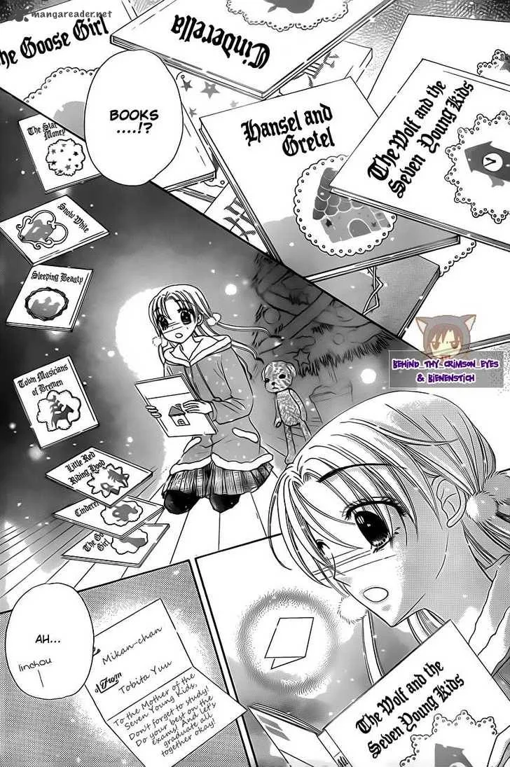Gakuen Alice Chapter 143 page 24