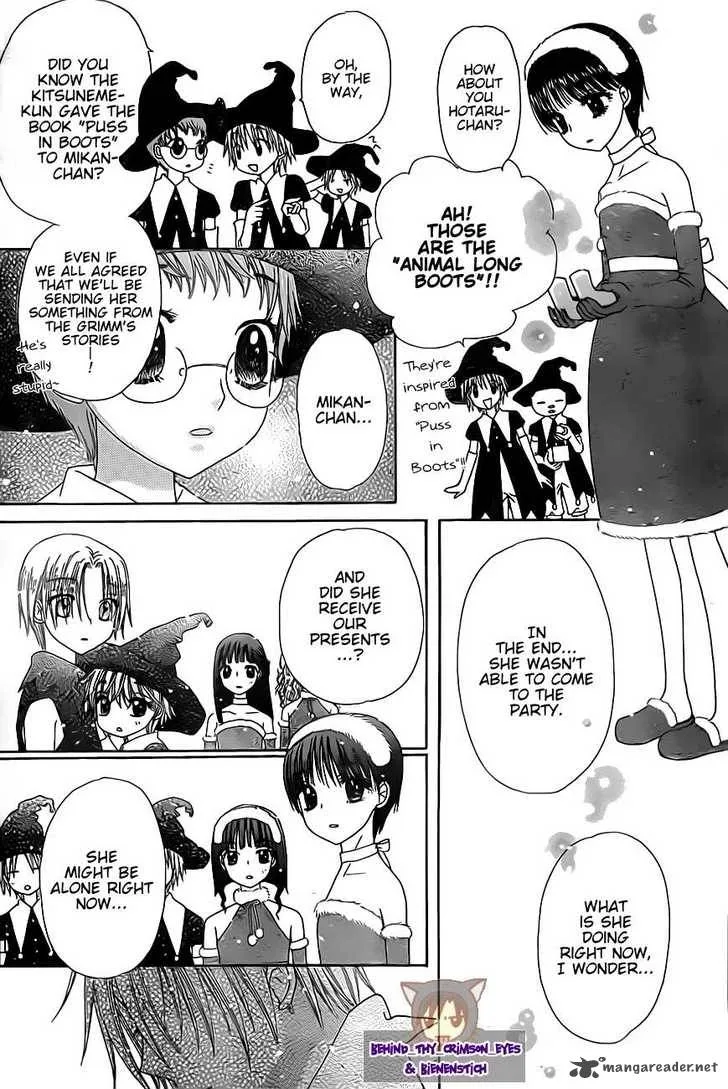 Gakuen Alice Chapter 143 page 16