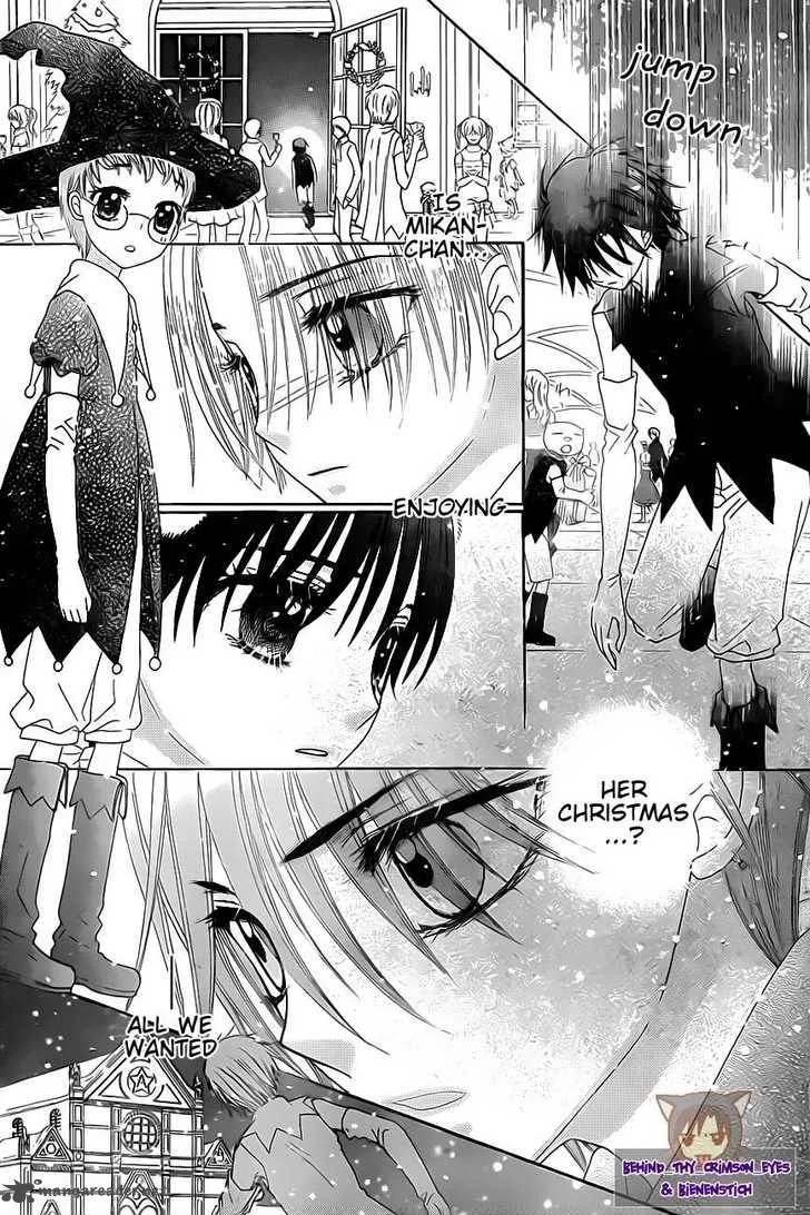 Gakuen Alice Chapter 143 page 17