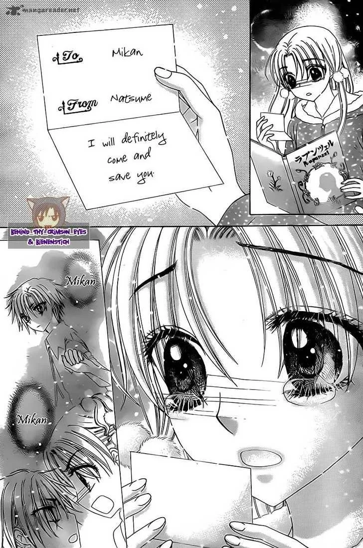 Gakuen Alice Chapter 143 page 26