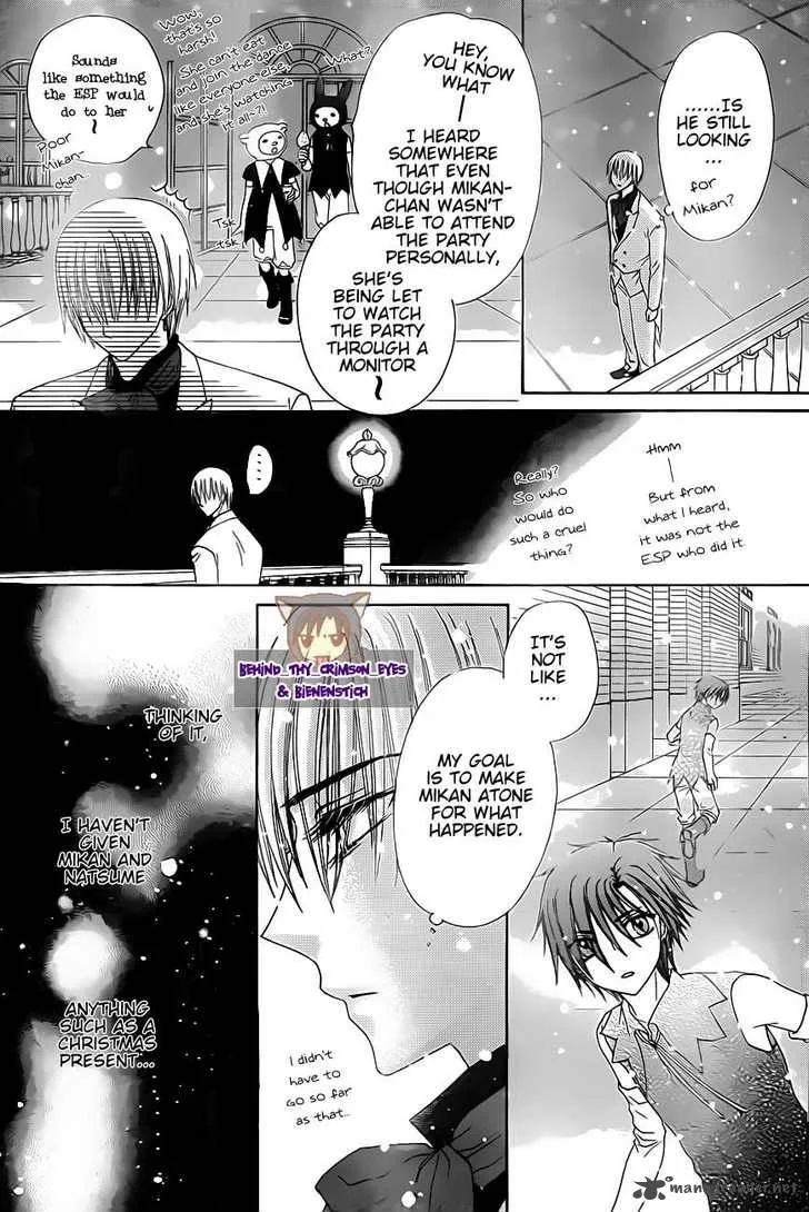 Gakuen Alice Chapter 143 page 29