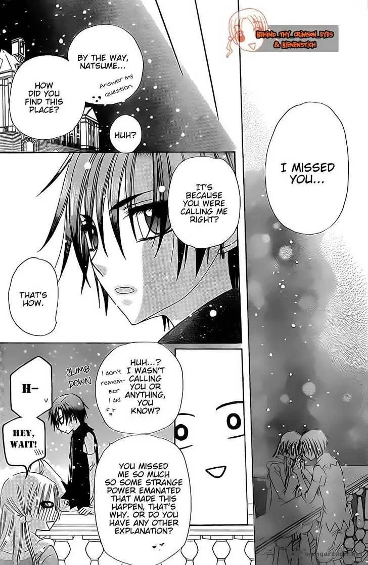 Gakuen Alice Chapter 144 page 12