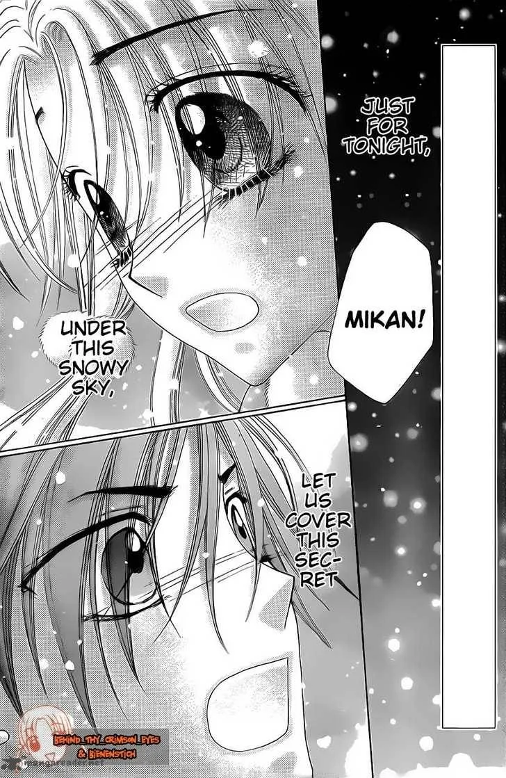 Gakuen Alice Chapter 144 page 3