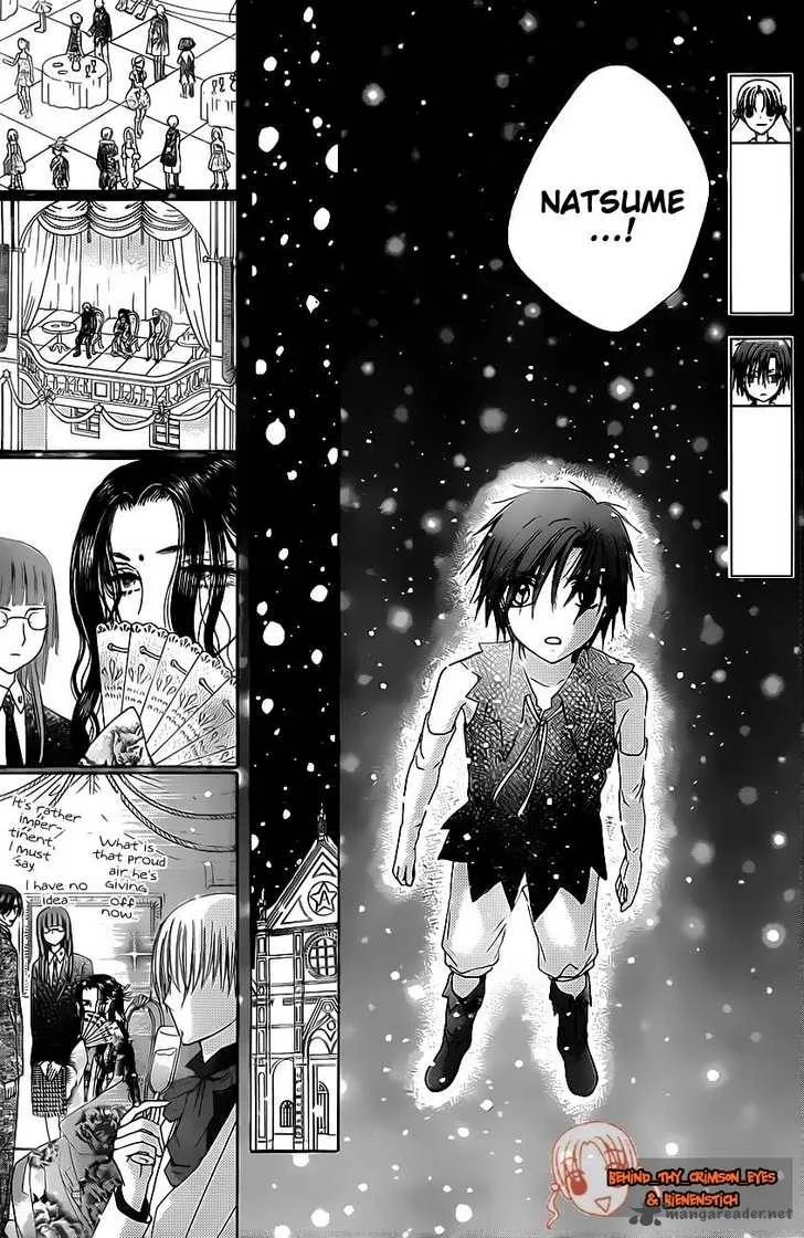 Gakuen Alice Chapter 144 page 5