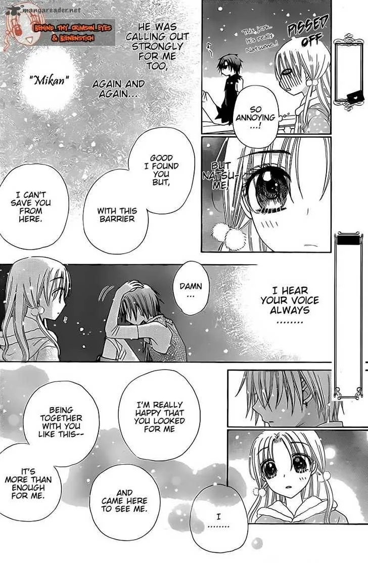 Gakuen Alice Chapter 144 page 14