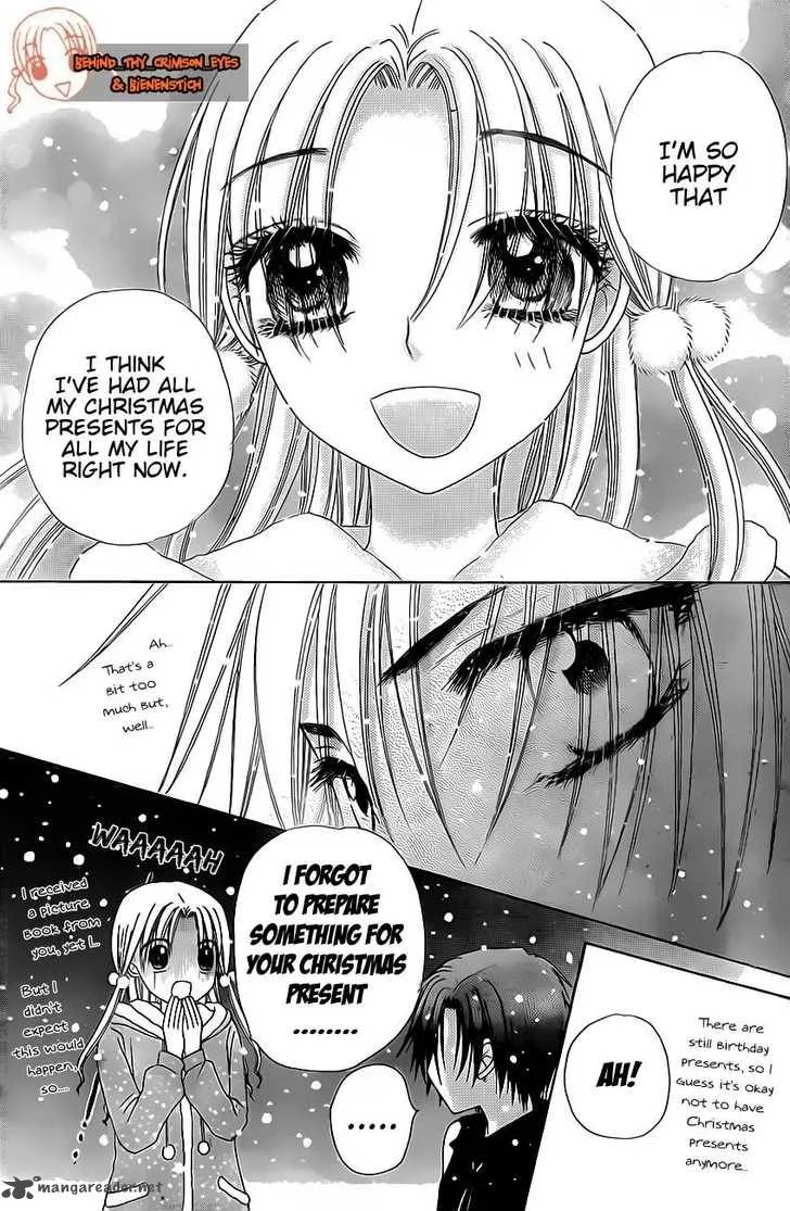 Gakuen Alice Chapter 144 page 15
