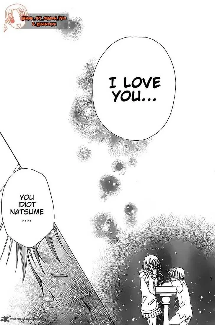 Gakuen Alice Chapter 144 page 27