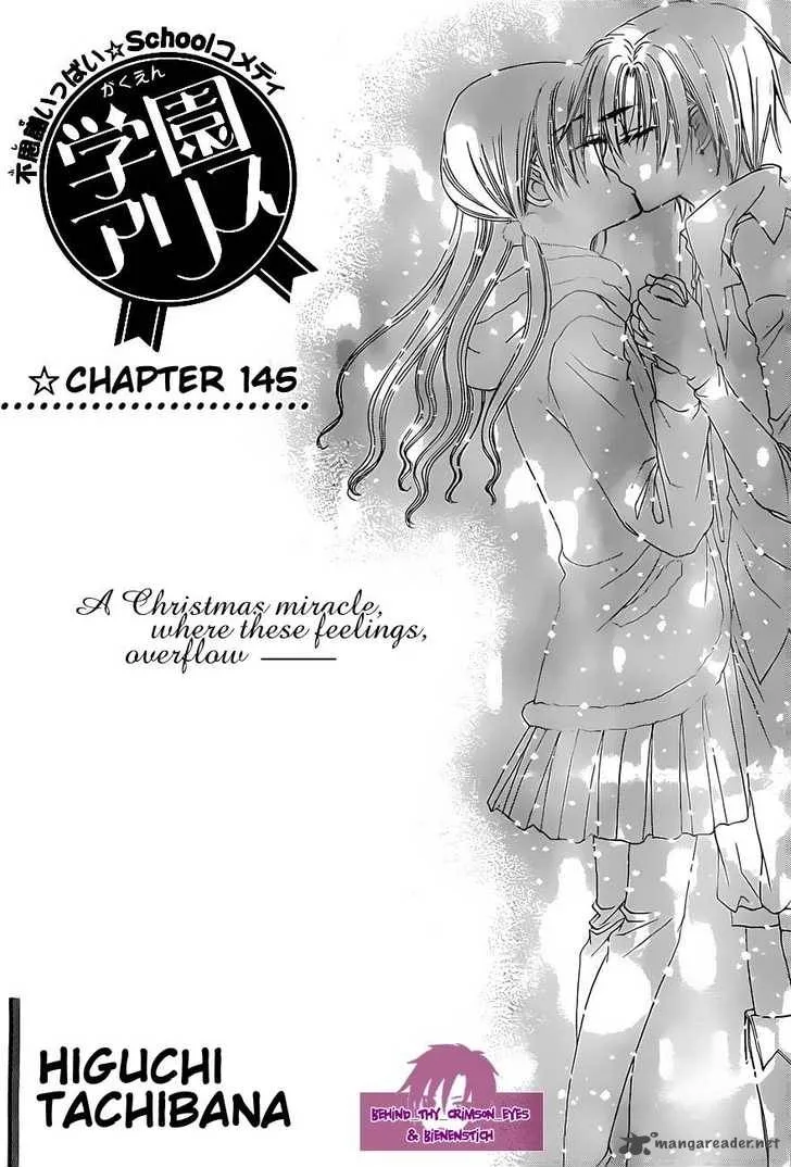 Gakuen Alice Chapter 145 page 2