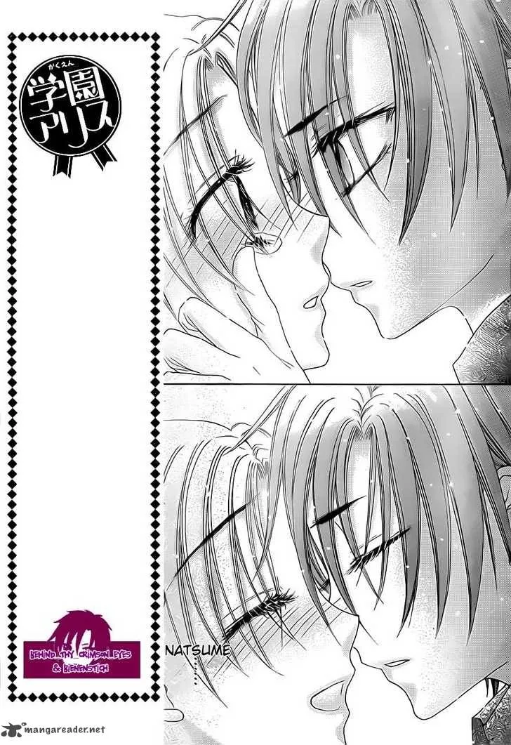 Gakuen Alice Chapter 145 page 4
