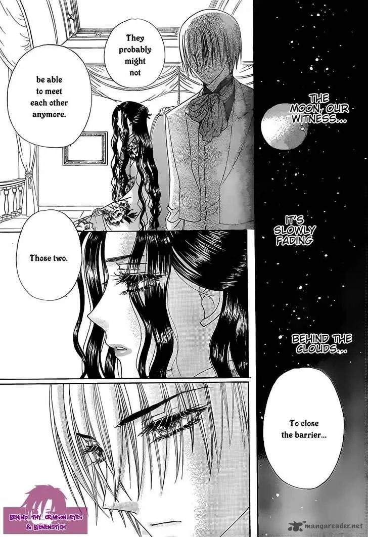 Gakuen Alice Chapter 145 page 24