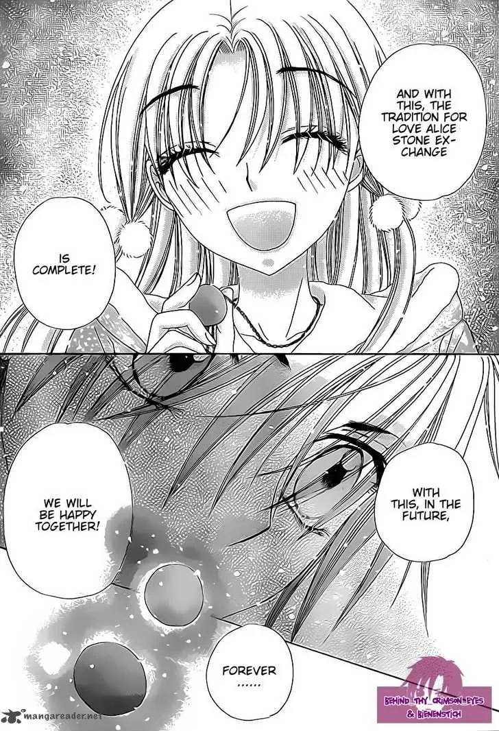 Gakuen Alice Chapter 145 page 15