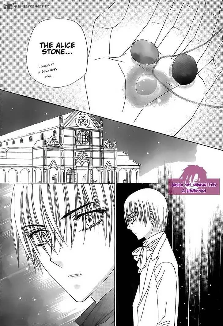 Gakuen Alice Chapter 145 page 10