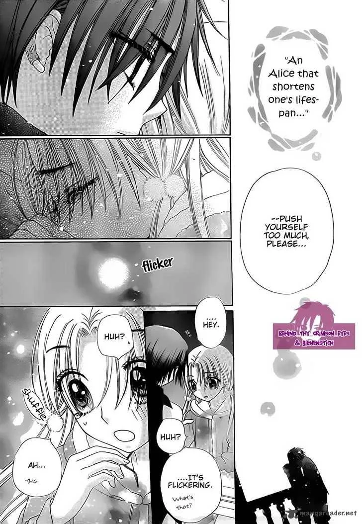 Gakuen Alice Chapter 145 page 9