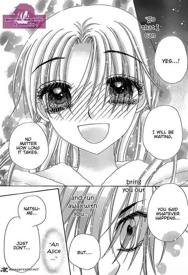 Gakuen Alice Chapter 145 page 8