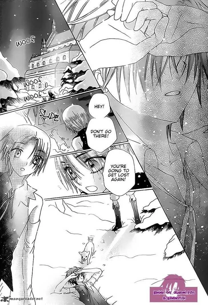 Gakuen Alice Chapter 145 page 26