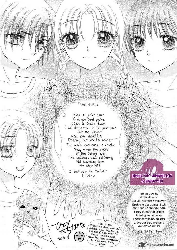 Gakuen Alice Chapter 145 page 30