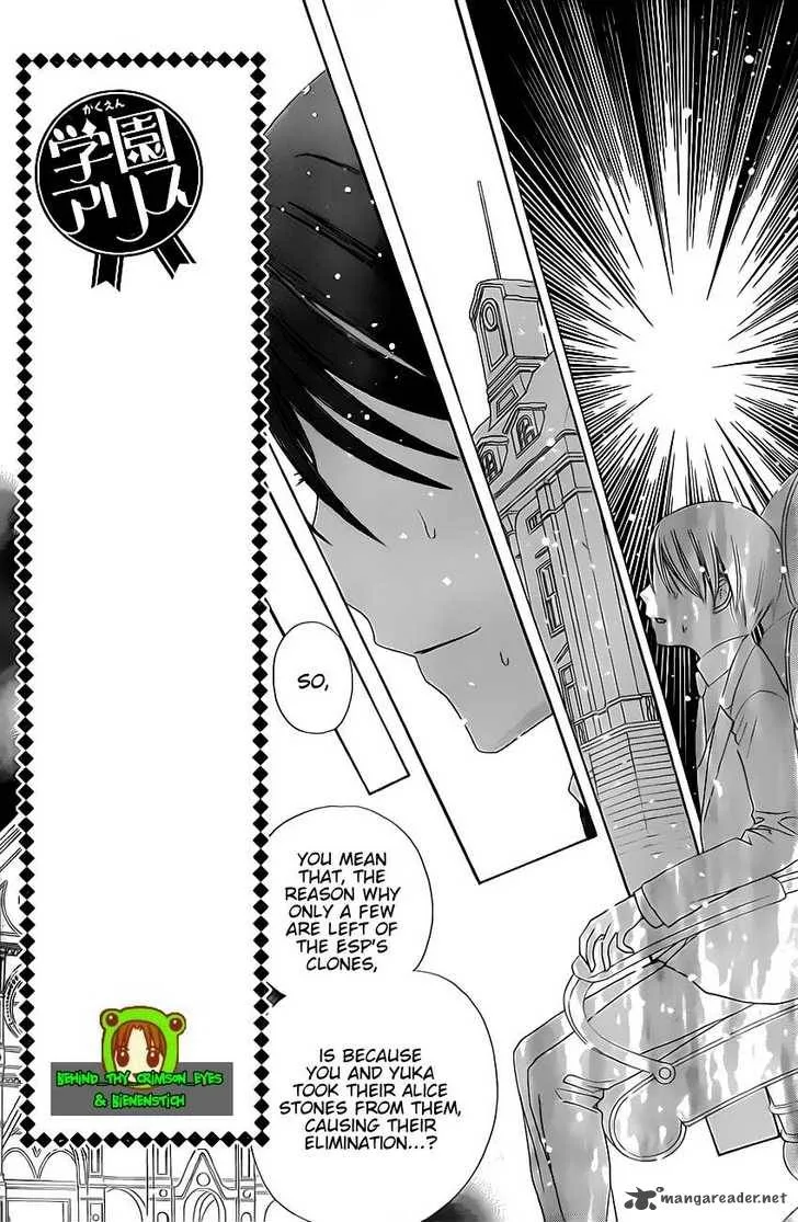 Gakuen Alice Chapter 146 page 5