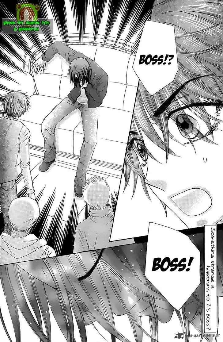 Gakuen Alice Chapter 146 page 4