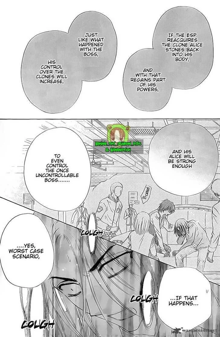 Gakuen Alice Chapter 146 page 11