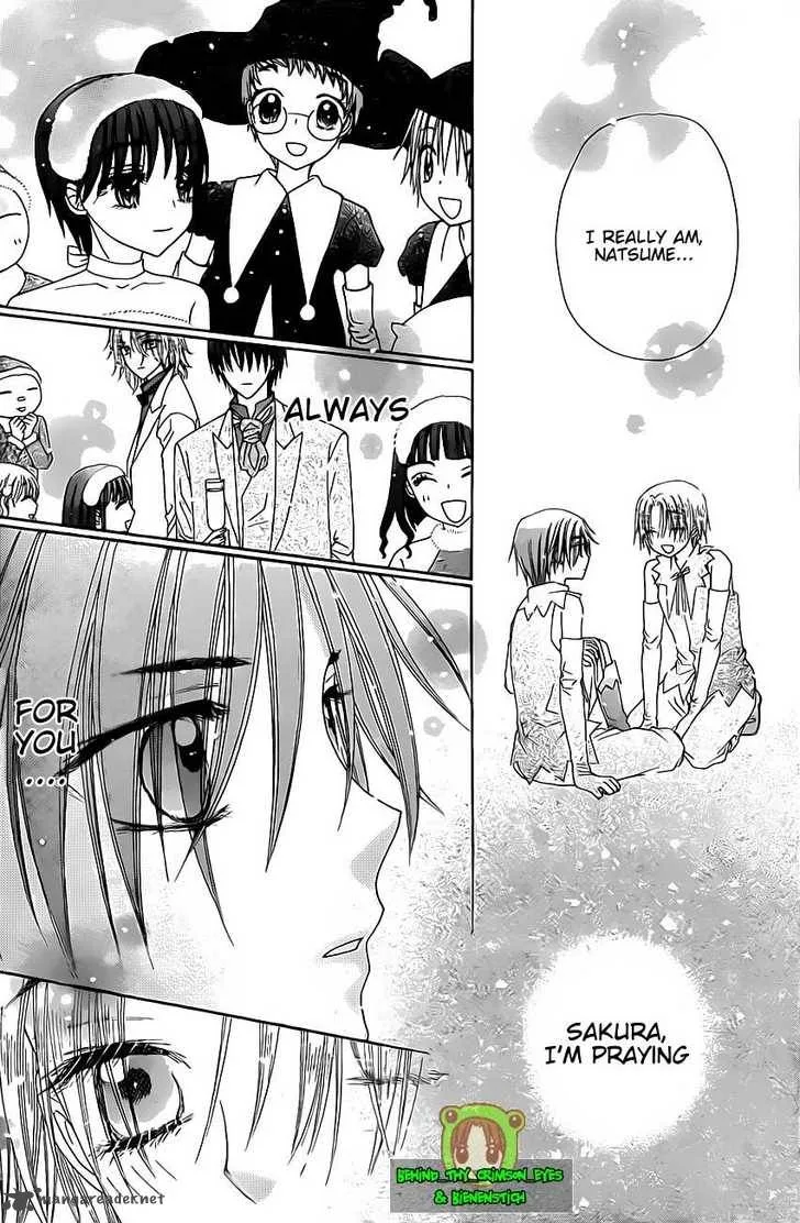 Gakuen Alice Chapter 146 page 18