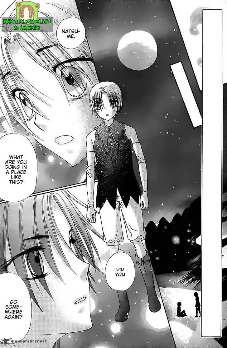 Gakuen Alice Chapter 146 page 14