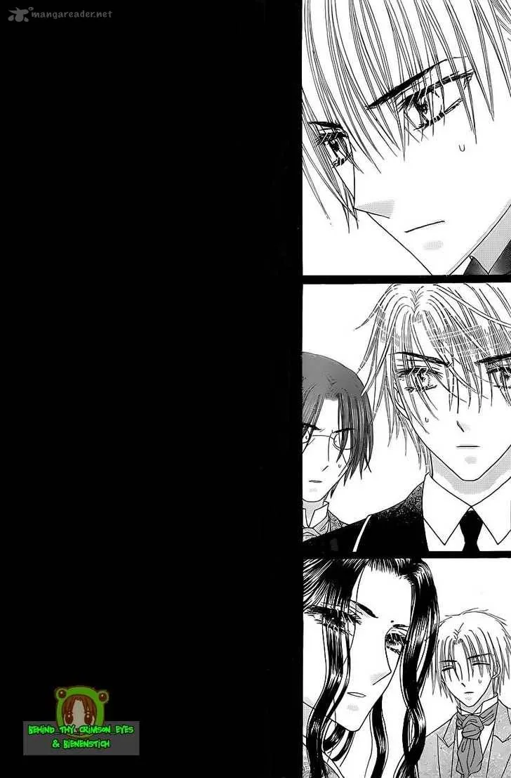 Gakuen Alice Chapter 146 page 13