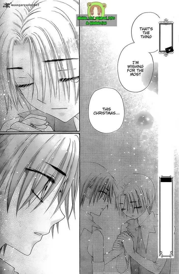 Gakuen Alice Chapter 146 page 24