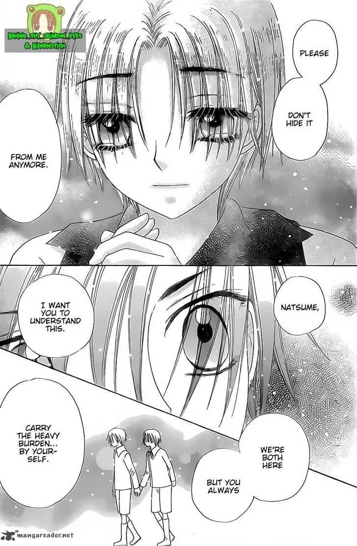 Gakuen Alice Chapter 146 page 22