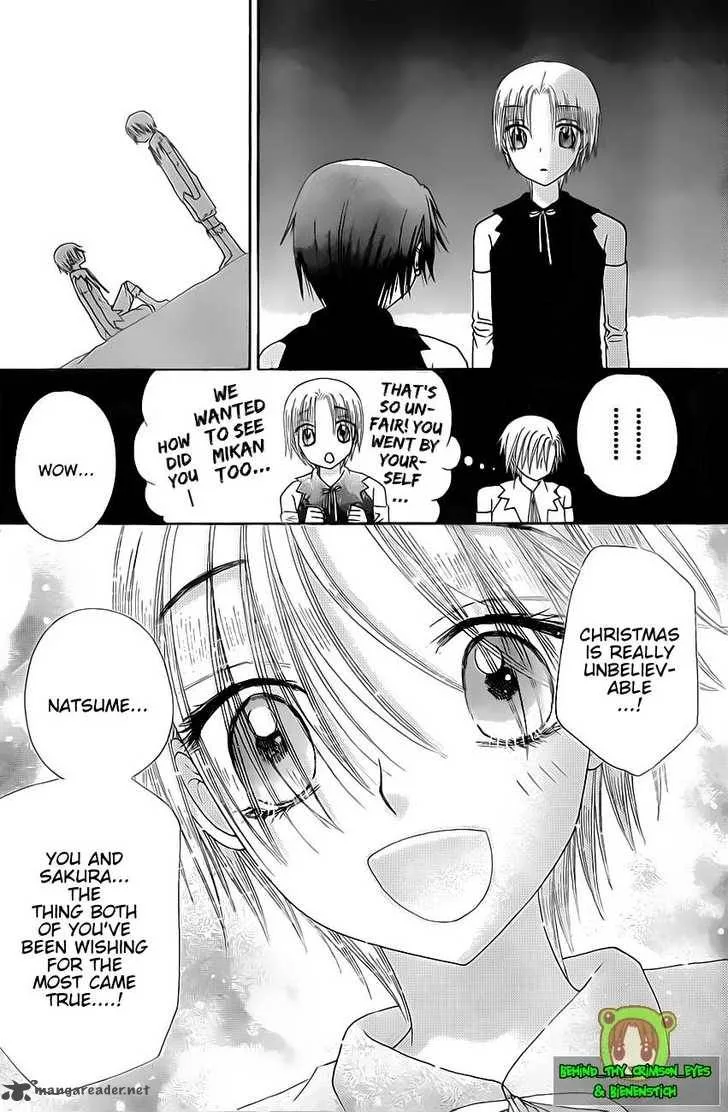 Gakuen Alice Chapter 146 page 16