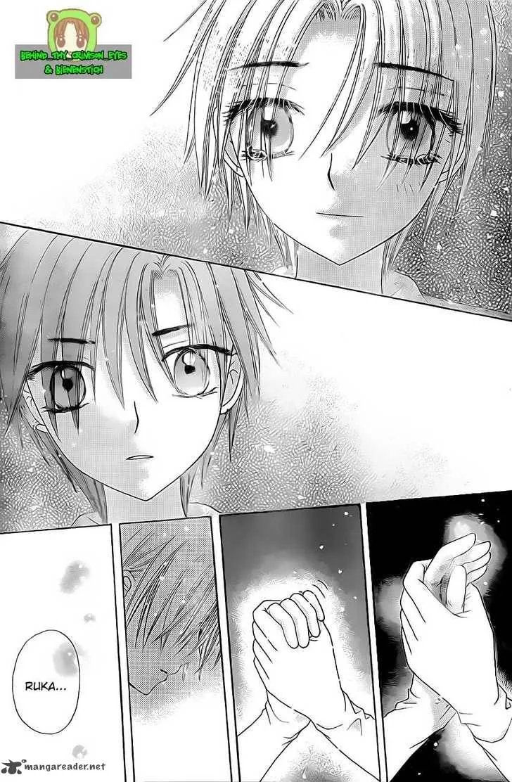 Gakuen Alice Chapter 146 page 26