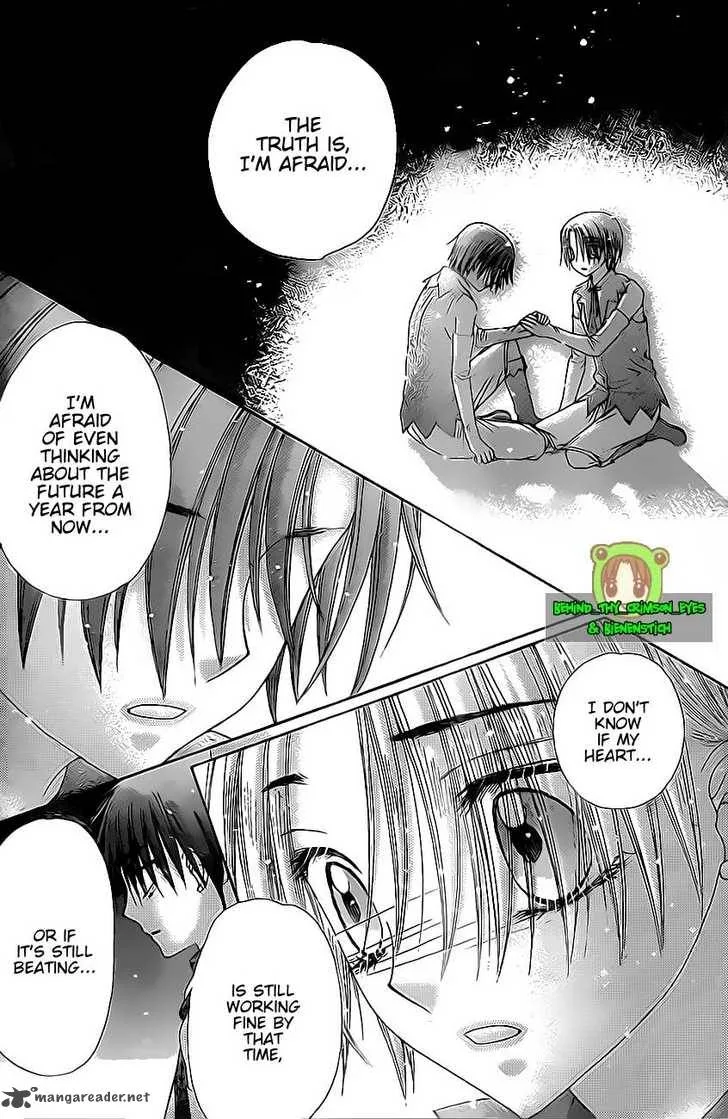 Gakuen Alice Chapter 146 page 27