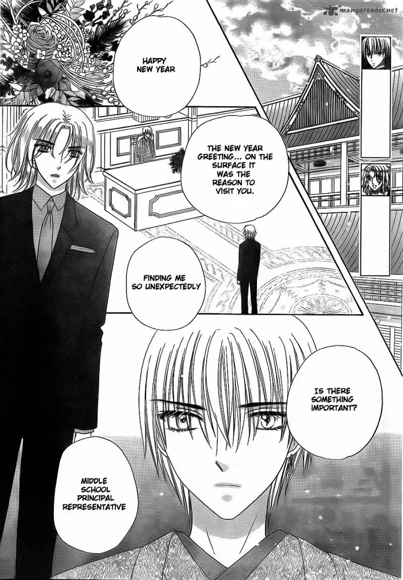 Gakuen Alice Chapter 147 page 8